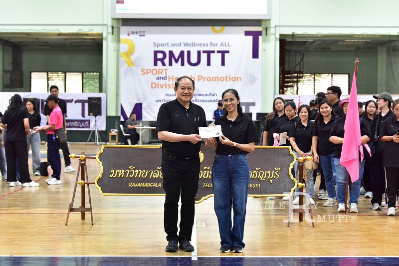 20251225 rmutt sport day_494.JPG